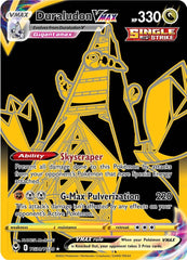 Duraludon VMAX (TG30/TG30) [Sword & Shield: Silver Tempest] | Good Games Morley