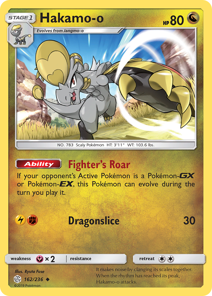 Hakamo-o (162/236) [Sun & Moon: Cosmic Eclipse] | Good Games Morley