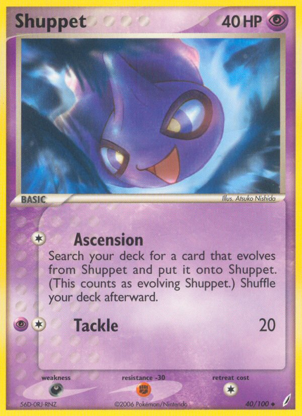 Shuppet (40/100) [EX: Crystal Guardians] | Good Games Morley