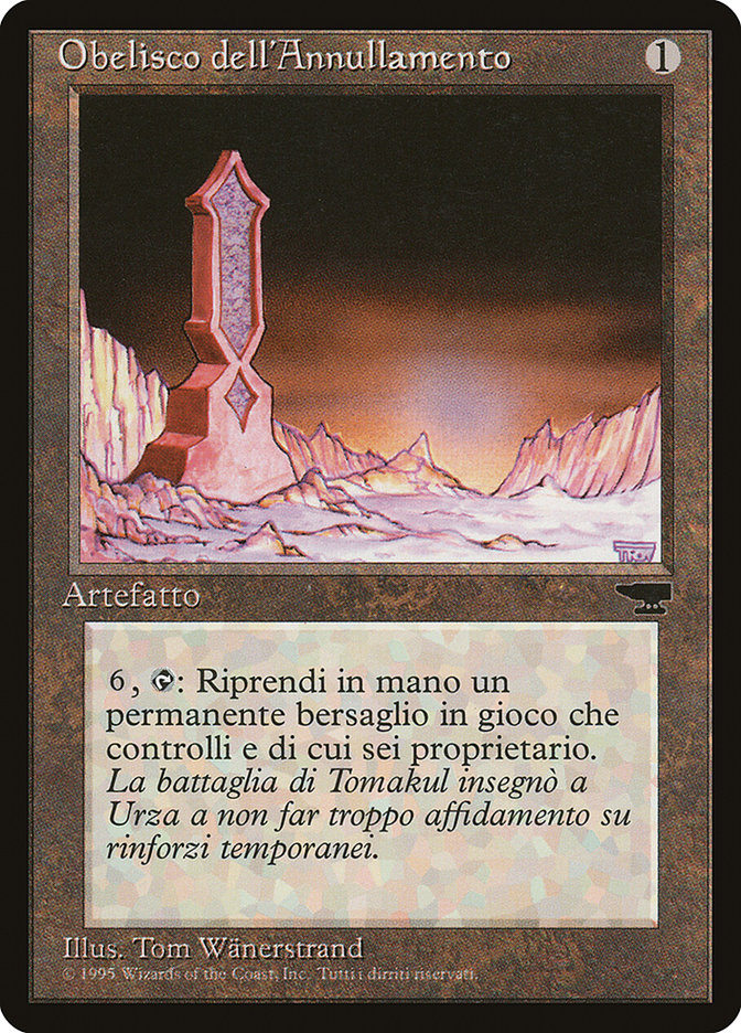Obelisk of Undoing (Italian) - "Obelisco dell'Annullamento" [Rinascimento] | Good Games Morley