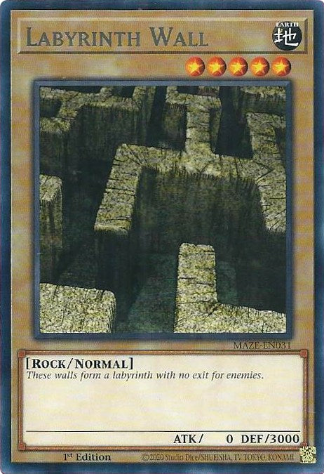Labyrinth Wall [MAZE-EN031] Rare | Good Games Morley