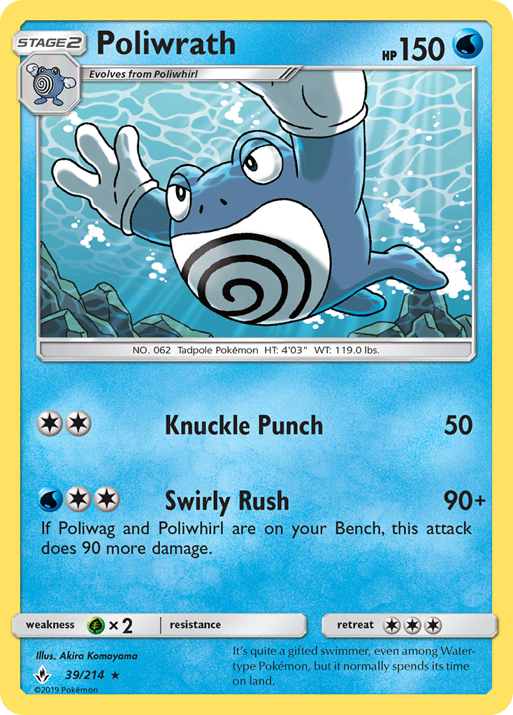 Poliwrath (39/214) [Sun & Moon: Unbroken Bonds] | Good Games Morley