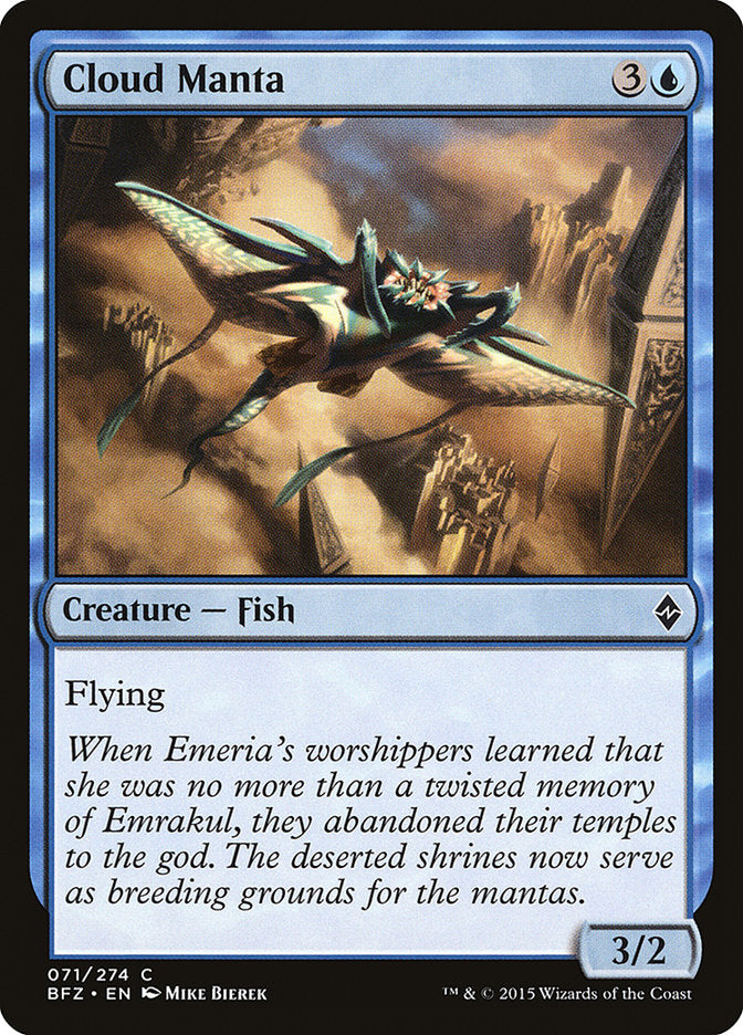 Cloud Manta [Battle for Zendikar] | Good Games Morley