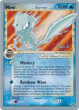 Mew Star (101/101) (Delta Species) (Empotech - Dylan Lefavour) [World Championships 2008] | Good Games Morley