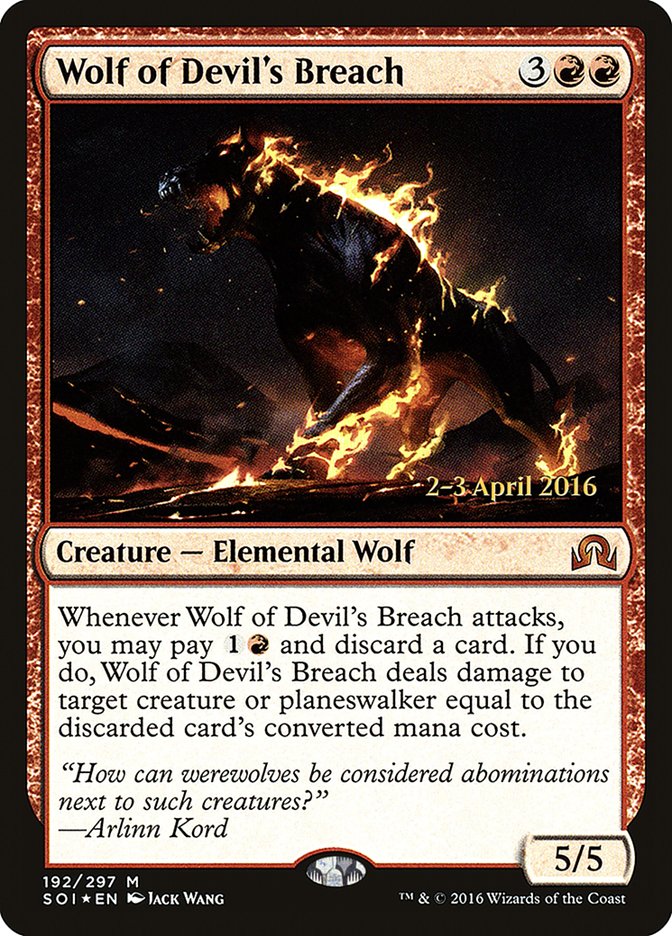 Wolf of Devil's Breach [Shadows over Innistrad Prerelease Promos] | Good Games Morley