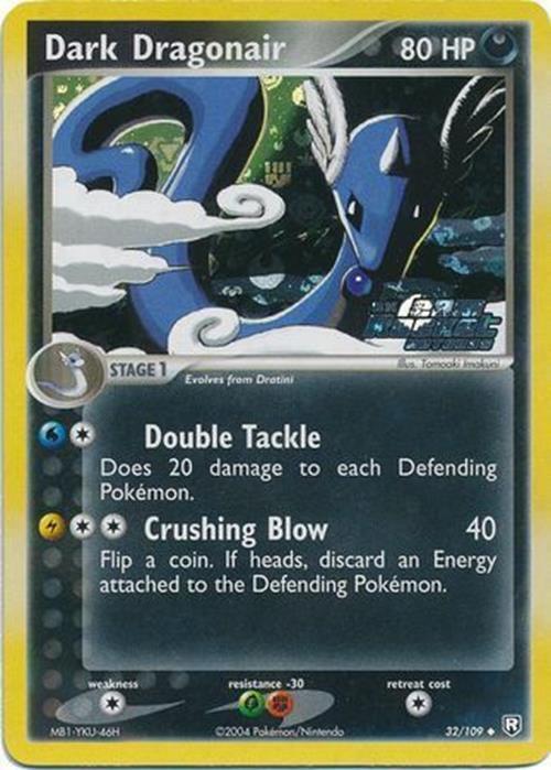 Dark Dragonair (32/109) (Stamped) [EX: Team Rocket Returns] | Good Games Morley