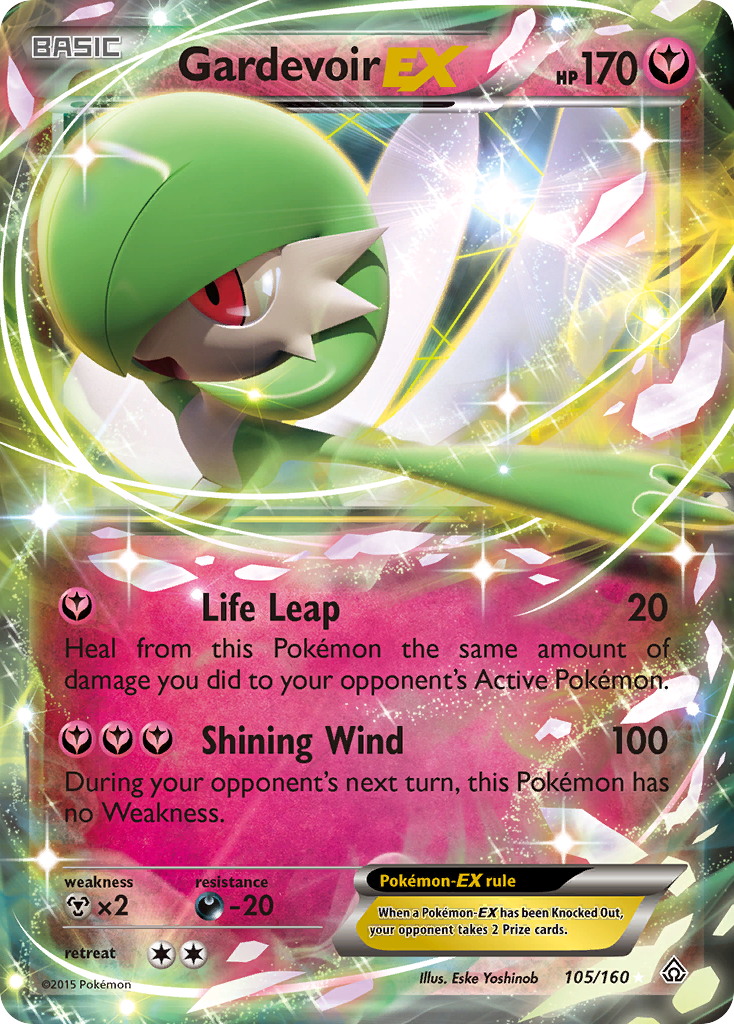 Gardevoir EX (105/160) [XY: Primal Clash] | Good Games Morley