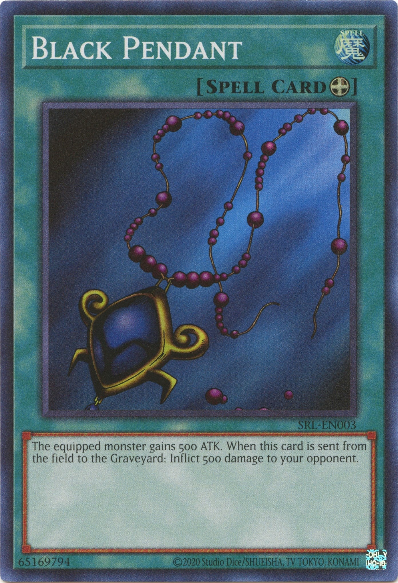 Black Pendant (25th Anniversary) [SRL-EN003] Super Rare | Good Games Morley