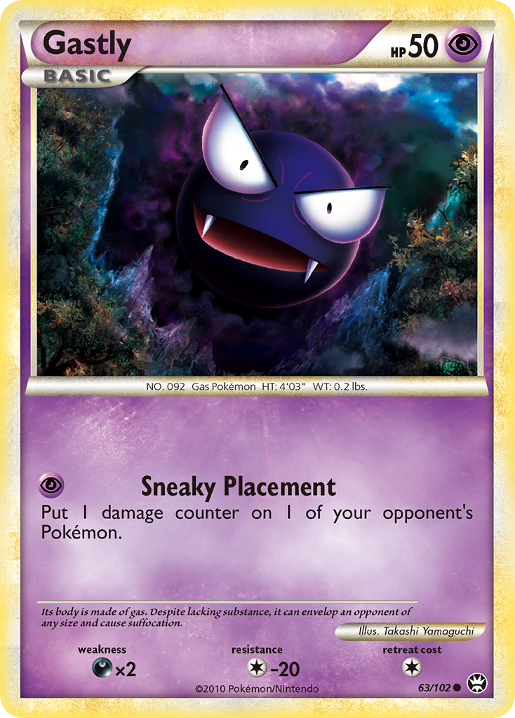 Gastly (63/102) [HeartGold & SoulSilver: Triumphant] | Good Games Morley