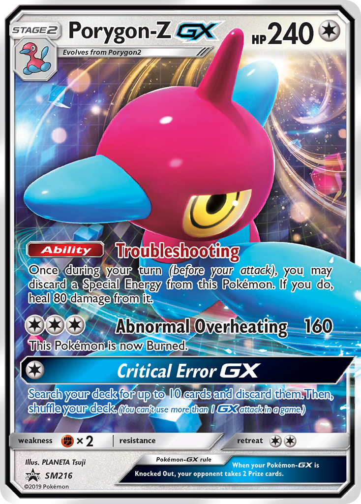 Porygon-Z GX (SM216) [Sun & Moon: Black Star Promos] | Good Games Morley