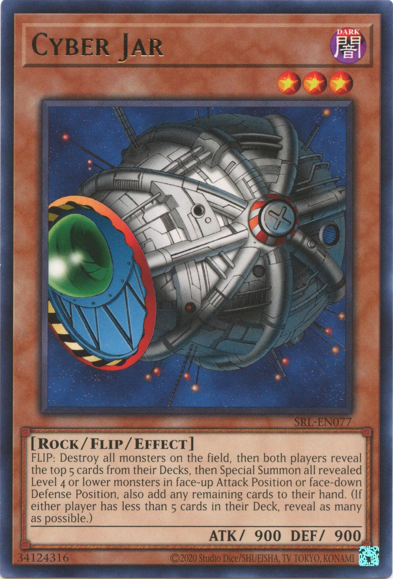 Cyber Jar (25th Anniversary) [SRL-EN077] Rare | Good Games Morley