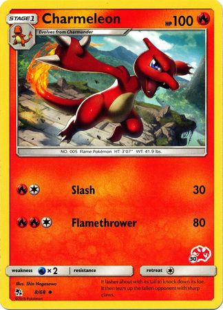 Charmeleon (8/68) (Charizard Stamp #30) [Battle Academy 2020] | Good Games Morley