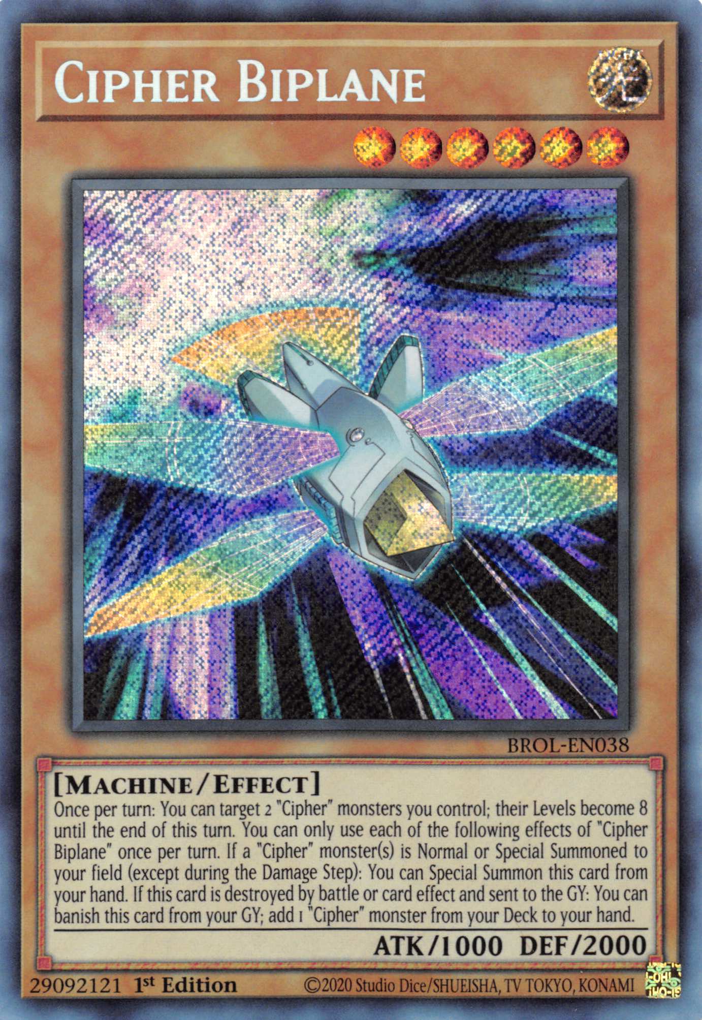 Cipher Biplane [BROL-EN038] Secret Rare | Good Games Morley