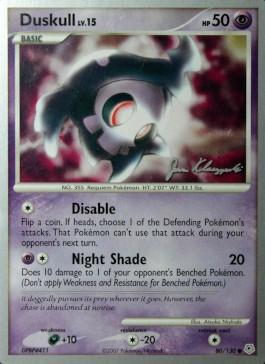 Duskull LV.15 (80/130) (Psychic Lock - Jason Klaczynski) [World Championships 2008] | Good Games Morley
