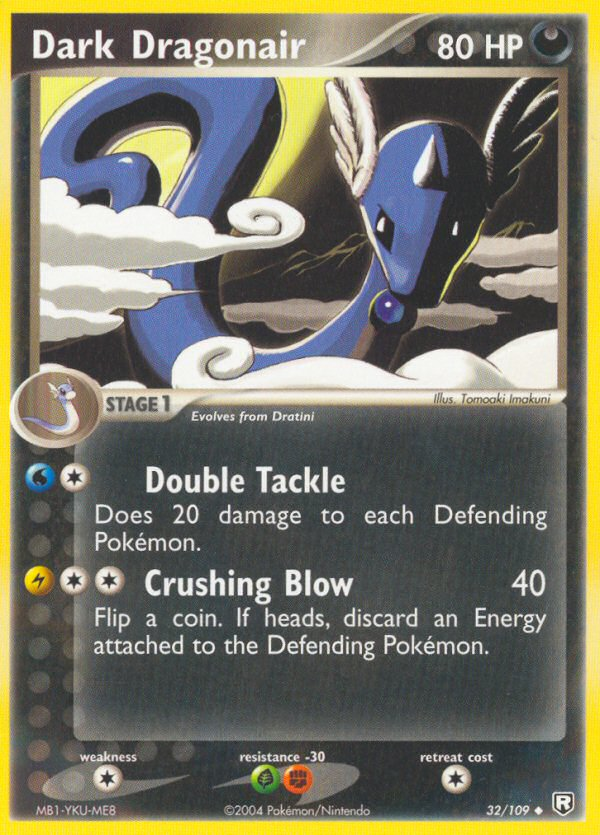 Dark Dragonair (32/109) [EX: Team Rocket Returns] | Good Games Morley