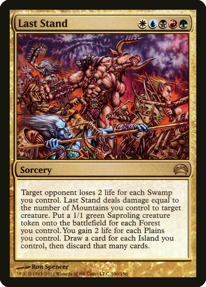 Last Stand [Planechase 2012] | Good Games Morley