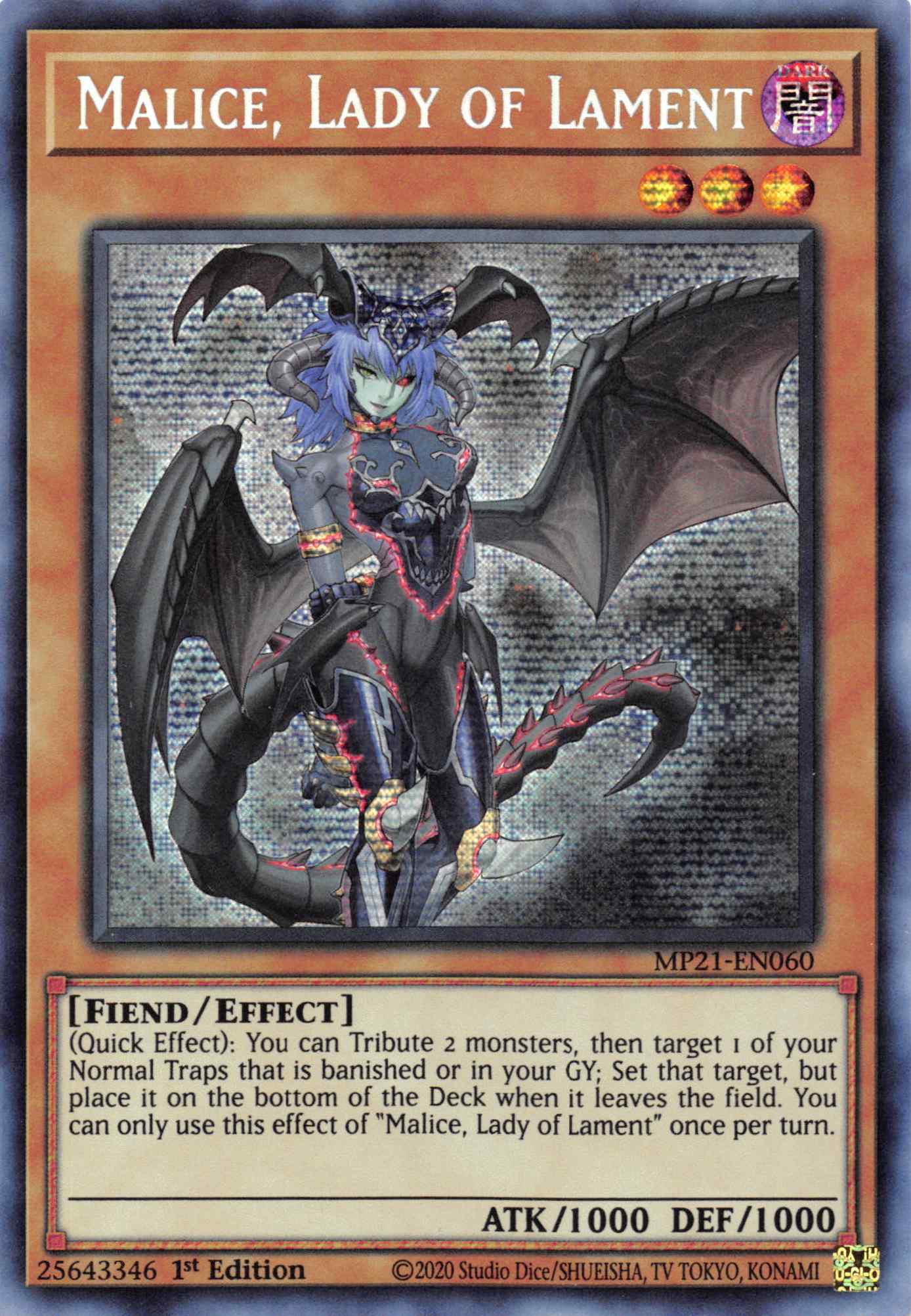Malice, Lady of Lament [MP21-EN060] Prismatic Secret Rare | Good Games Morley