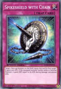 Spikeshield with Chain [SGX1-ENC19] Common | Good Games Morley