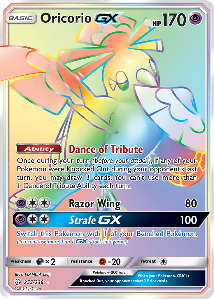 Oricorio GX (255/236) [Sun & Moon: Cosmic Eclipse] | Good Games Morley