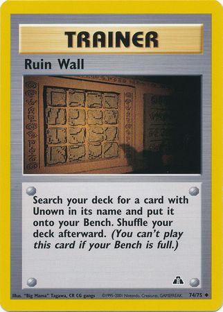 Ruin Wall (74/75) [Neo Discovery Unlimited] | Good Games Morley