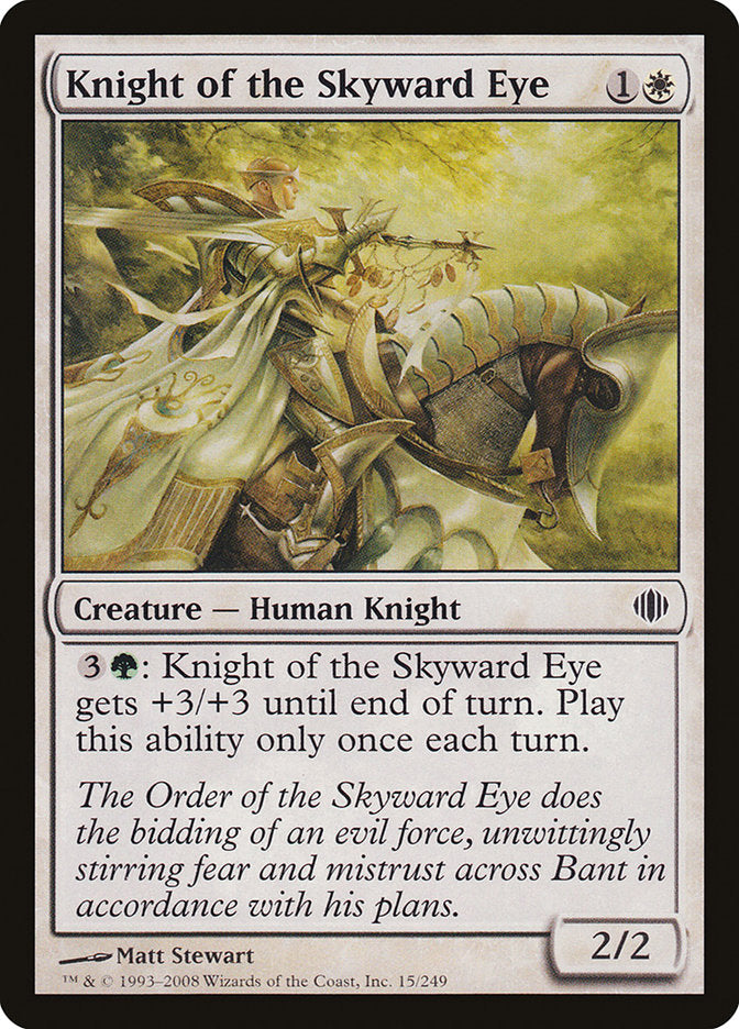 Knight of the Skyward Eye [Shards of Alara] | Good Games Morley