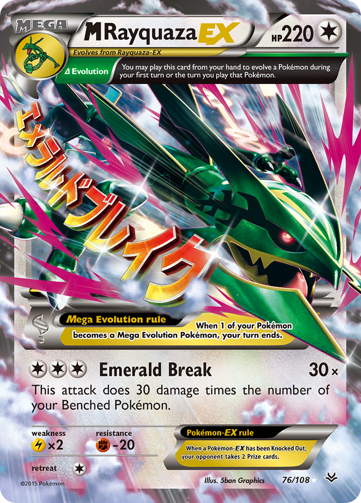 M Rayquaza EX (76/108) [XY: Roaring Skies] | Good Games Morley