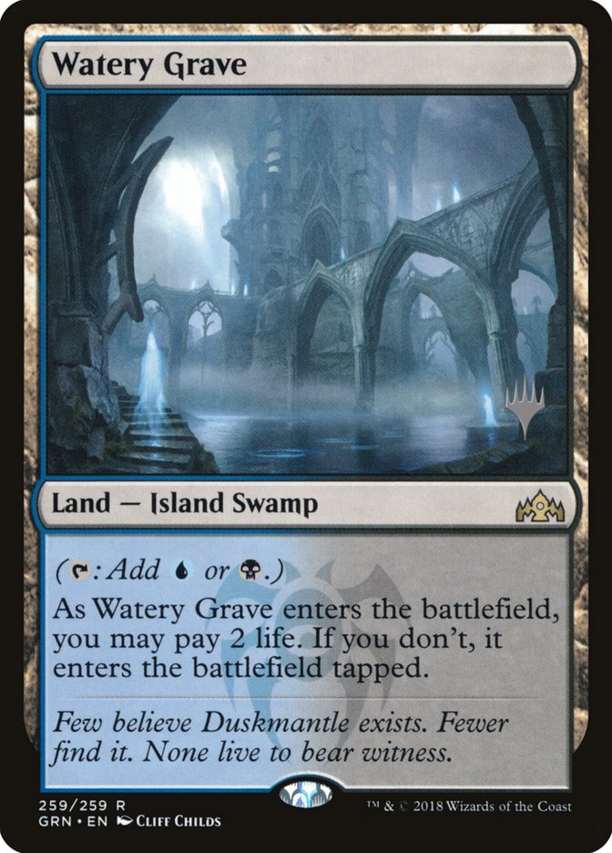 Watery Grave (Promo Pack) [Guilds of Ravnica Promos] | Good Games Morley