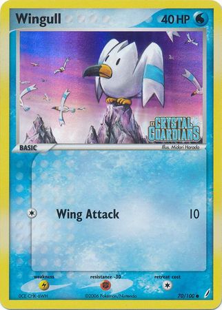 Wingull (70/100) (Stamped) [EX: Crystal Guardians] | Good Games Morley
