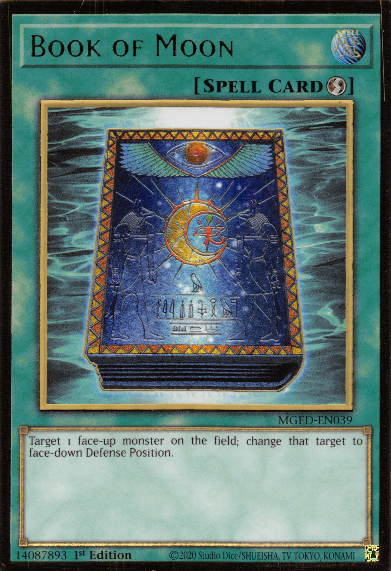 Book of Moon [MGED-EN039] Gold Rare | Good Games Morley