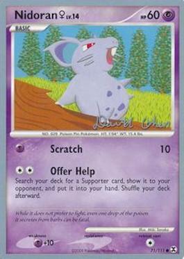 Nidoran♀ LV.14 (71/111) (Stallgon - David Cohen) [World Championships 2009] | Good Games Morley