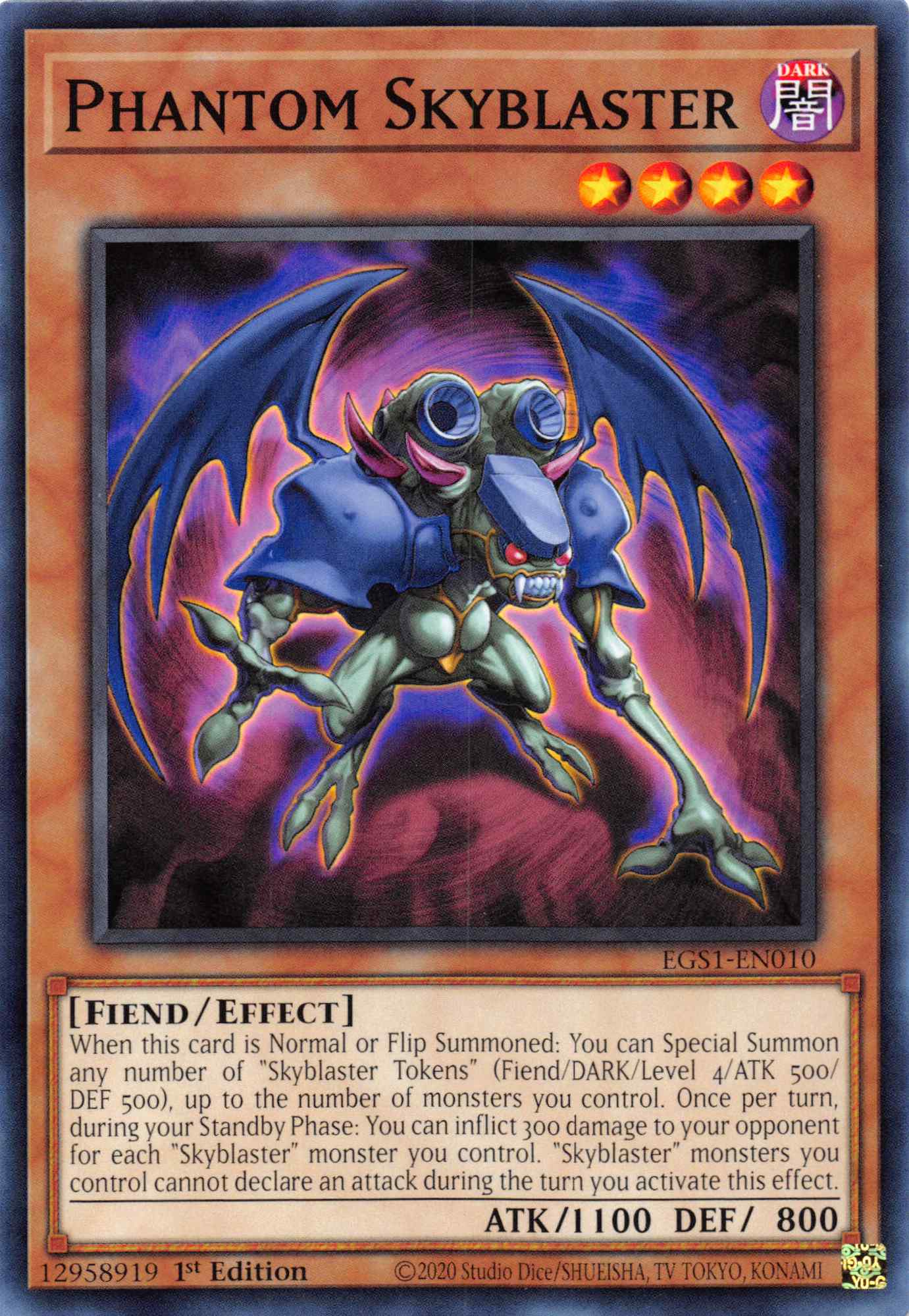 Phantom Skyblaster [EGS1-EN010] Common | Good Games Morley