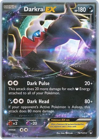 Darkrai EX (74/122) (Black Dragon - Shuntu Sadahiro) [World Championships 2016] | Good Games Morley