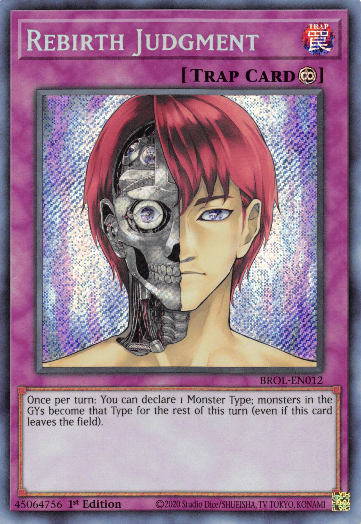 Rebirth Judgment [BROL-EN012] Secret Rare | Good Games Morley