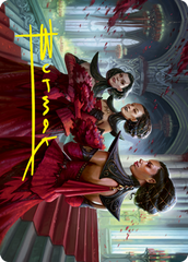Olivia's Attendants Art Card (Gold-Stamped Signature) [Innistrad: Crimson Vow Art Series] | Good Games Morley