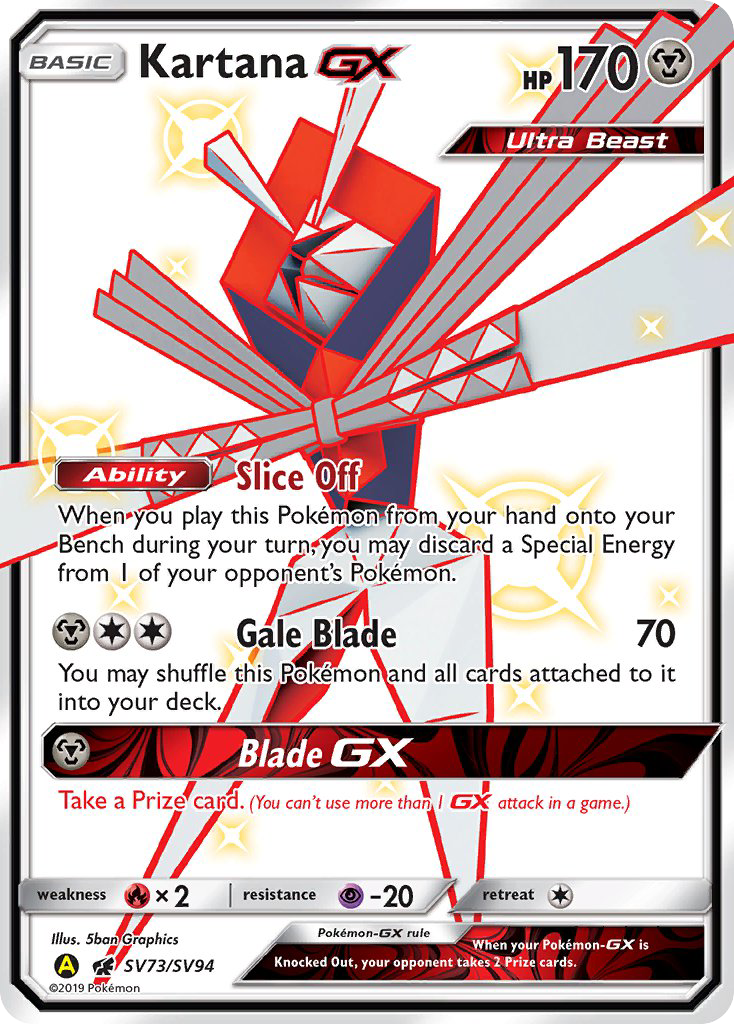 Kartana GX (SV73/SV94) [Sun & Moon: Hidden Fates - Shiny Vault] | Good Games Morley