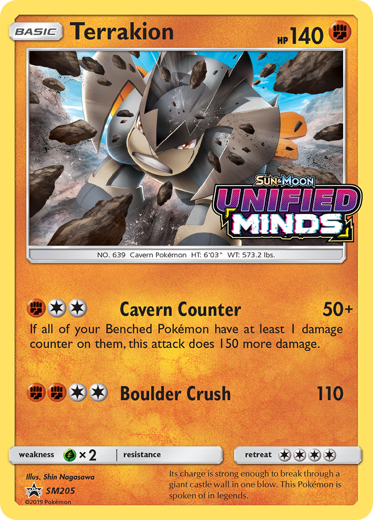 Terrakion (SM205) [Sun & Moon: Black Star Promos] | Good Games Morley