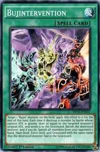 Bujintervention [MP15-EN037] Common | Good Games Morley