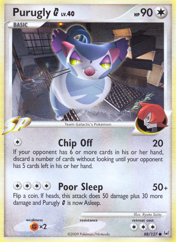 Purugly G (88/127) [Platinum: Base Set] | Good Games Morley