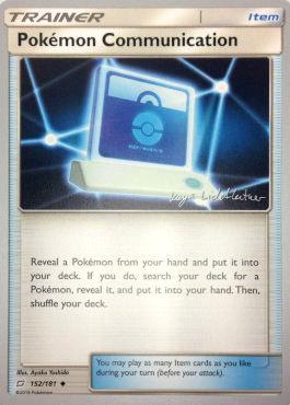 Pokemon Communication (152/181) (Fire Box - Kaya Lichtleitner) [World Championships 2019] | Good Games Morley