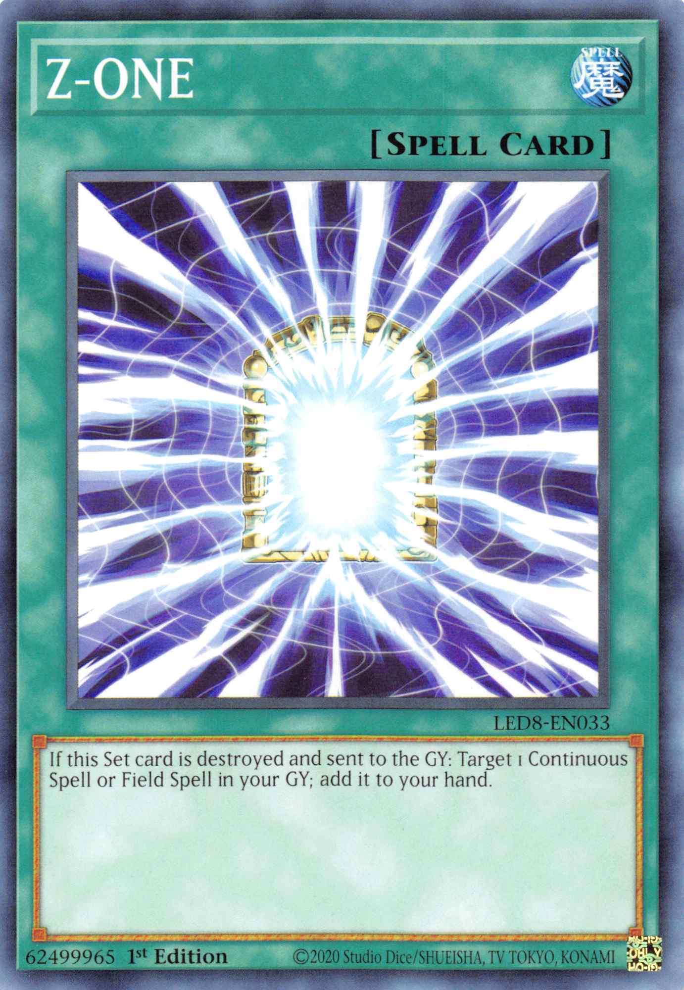 Z-ONE [LED8-EN033] Common | Good Games Morley