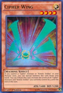 Cipher Wing [DRL3-EN028] Ultra Rare | Good Games Morley