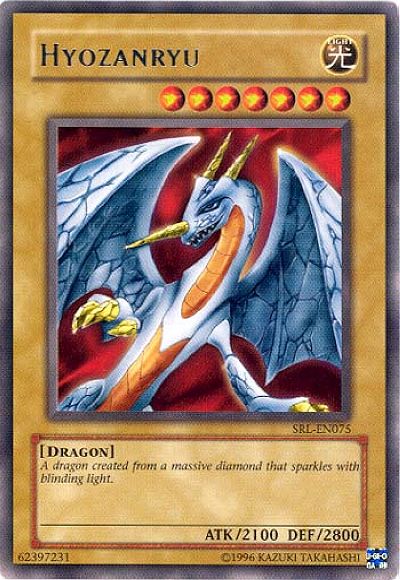 Hyozanryu [SRL-075] Rare | Good Games Morley
