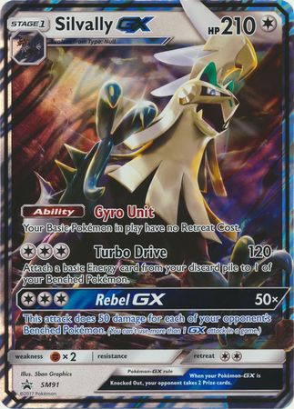 Silvally GX (SM91) (Jumbo Card) [Sun & Moon: Black Star Promos] | Good Games Morley
