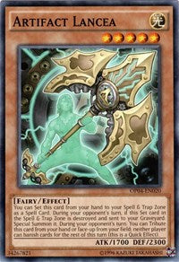 Artifact Lancea [OP04-EN020] Common | Good Games Morley
