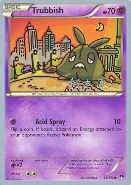 Trubbish (56/122) (Golisodor - Naoto Suzuki) [World Championships 2017] | Good Games Morley