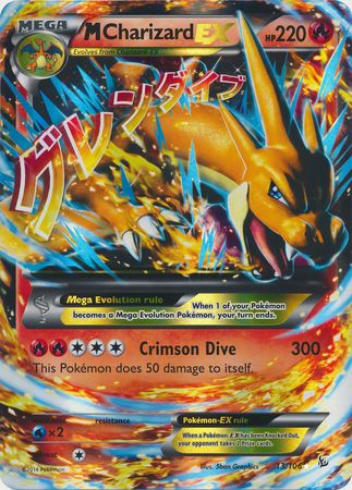 M Charizard EX (13/106) (Jumbo Card) [XY: Flashfire] | Good Games Morley
