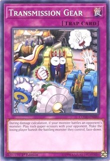 Transmission Gear [COTD-EN080] Short Print | Good Games Morley