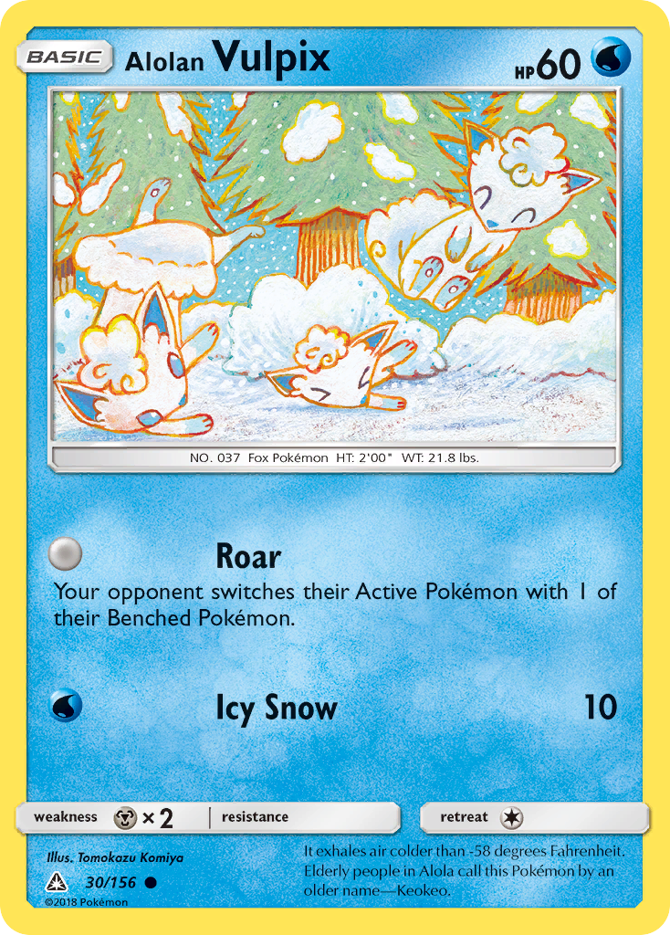 Alolan Vulpix (30/156) [Sun & Moon: Ultra Prism] | Good Games Morley