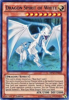 Dragon Spirit of White [MP17-EN010] Ultra Rare | Good Games Morley