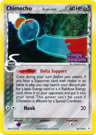 Chimecho (37/110) (Delta Species) (Stamped) [EX: Holon Phantoms] | Good Games Morley